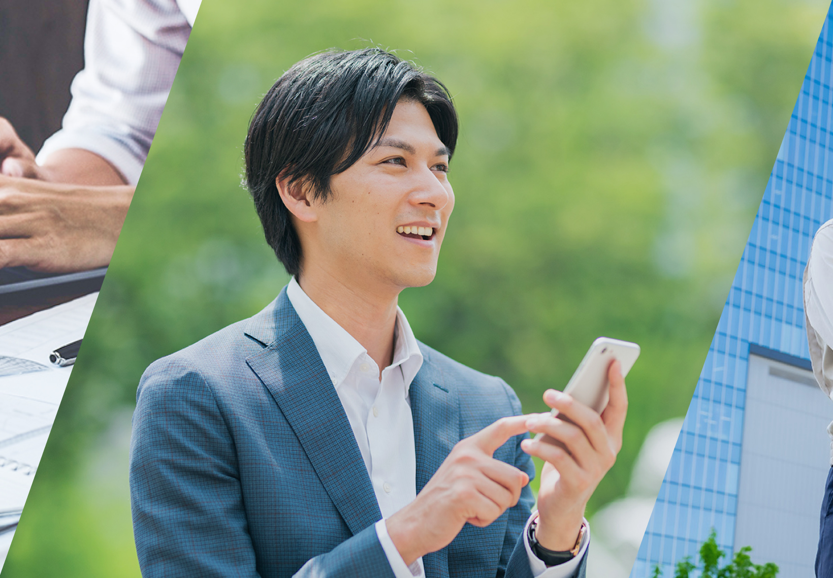 メインビジュアル